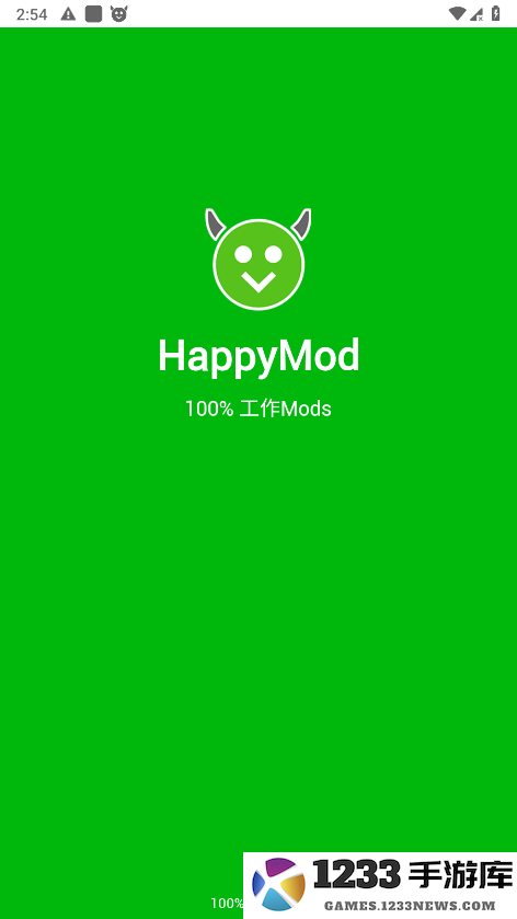 happymod应用商店下载