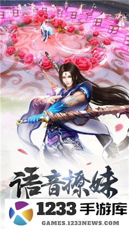 仙罡大陆官方版