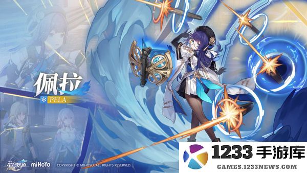 崩坏星穹铁道角色攻略