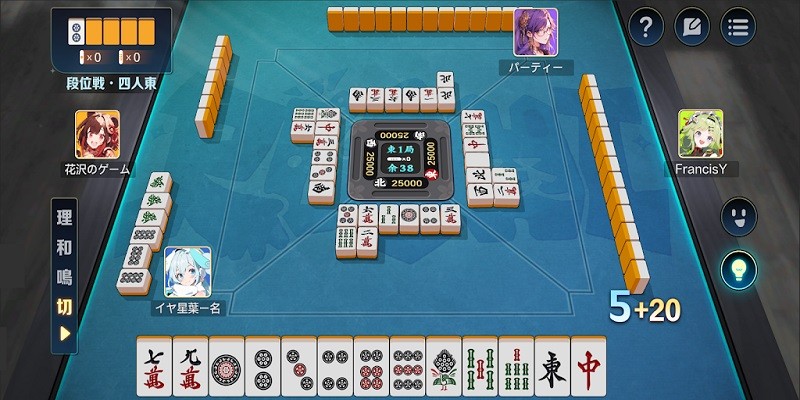 雀愿麻将(Mahjong Wish) v0.3.0 安卓官方版 3