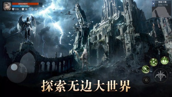 雅典娜血色双子游戏 v1.0.7 安卓版 0