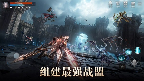 雅典娜血色双子游戏 v1.0.7 安卓版 4