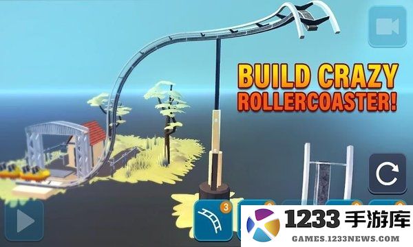 云霄飞车游戏下载