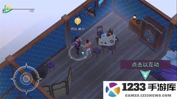 西部土地生存新手攻略