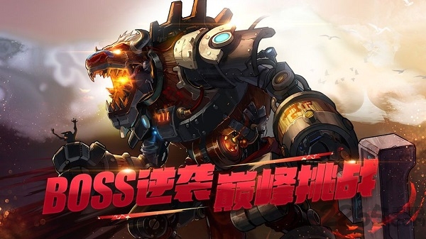 神之路地下城版官方版 v0.10.7 安卓最新版 0