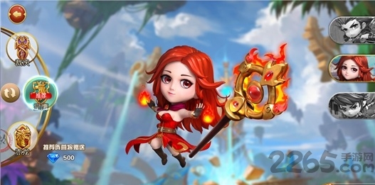 萌战公约手机版 v1.0.7 安卓最新版 2