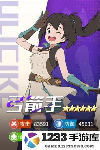 云海之下官方下载