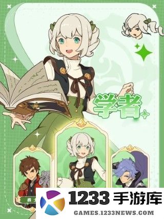 云海之下官方下载