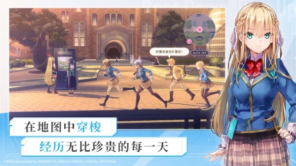 炽焰天穹游戏 v4.12.0 安卓版 1