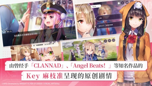 炽焰天穹游戏 v4.12.0 安卓版 0