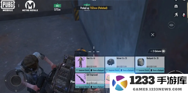PUBG国际服云游戏地铁逃生攻略