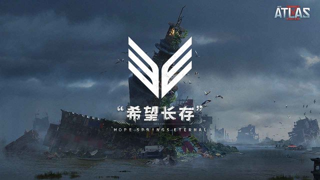 代号atlas国际版 v1.0.480360 安卓版 1