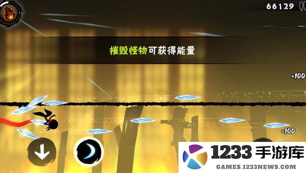 忍者必须死3操作技巧攻略