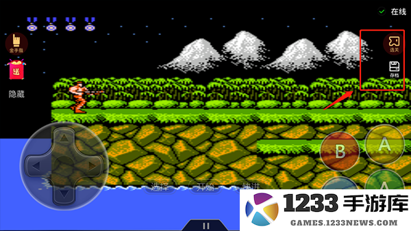 悟饭游戏厅app金手指怎么用教程