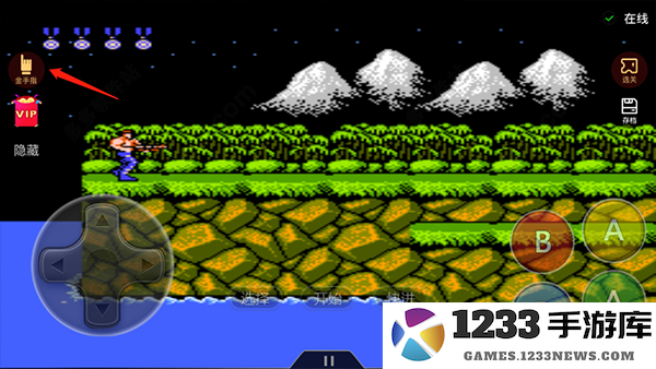 悟饭游戏厅app金手指怎么用教程