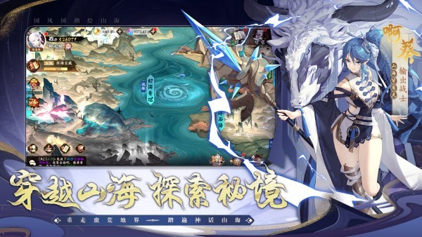 花语卷游戏 v1.1.5 安卓版 2