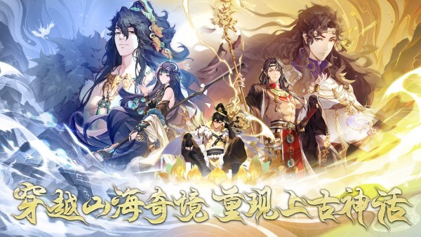 花语卷游戏 v1.1.5 安卓版 0