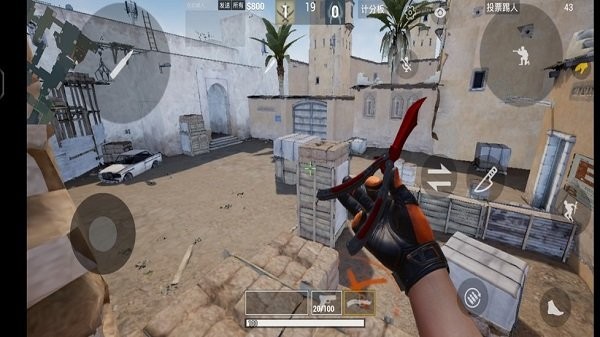 csgo mobile游戏 v3.8 安卓版 2