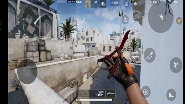 csgo mobile游戏 v3.8 安卓版 3