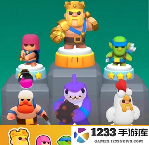 皇室奇兵阵容搭配攻略