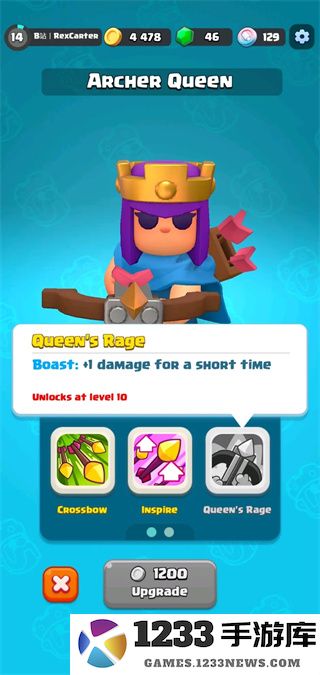 皇室奇兵女皇卡组推荐