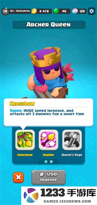 皇室奇兵女皇卡组推荐