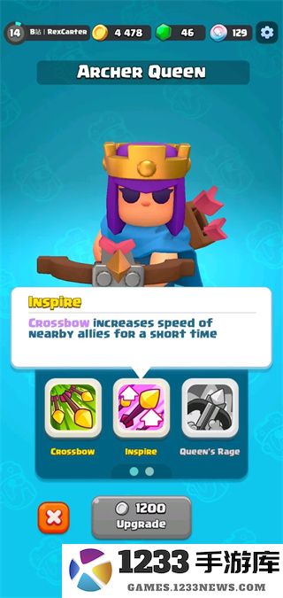 皇室奇兵女皇卡组推荐