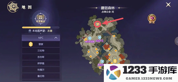 天启圣源隐藏任务解锁攻略