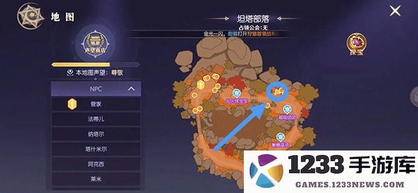 天启圣源隐藏任务解锁攻略