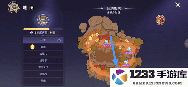 天启圣源隐藏任务解锁攻略