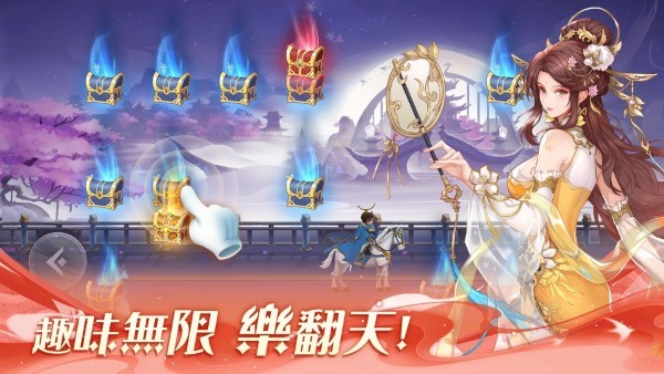 守住呀主公手游 v1.0.52 安卓版 2