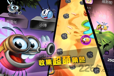呆萌小怪物官方正版(Best Fiends) v16.2.1 安卓版 0