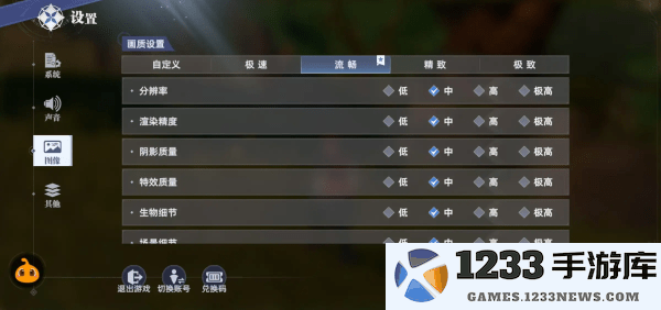 斗罗大陆猎魂世界游戏下载