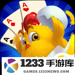 边锋掼蛋