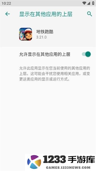wxgame官方版下载