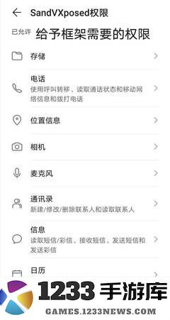 xe炸图辅助使用教程