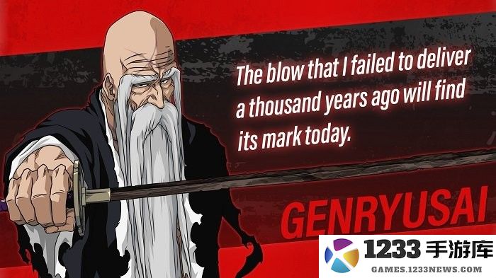 死神勇敢的灵魂下载最新版