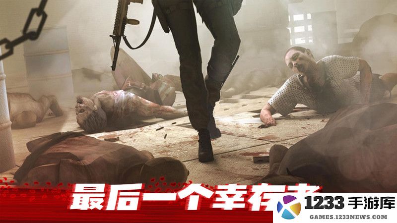 僵尸前线3d游戏下载