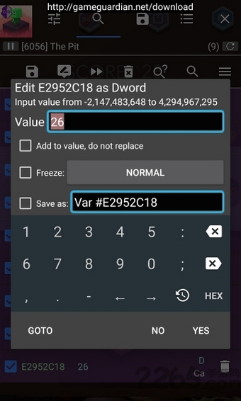 gg修改器免root最新版 v480.1 安卓手机版 2