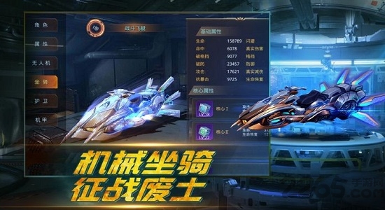 迷岛生存手游 v1.11.90 安卓版 1