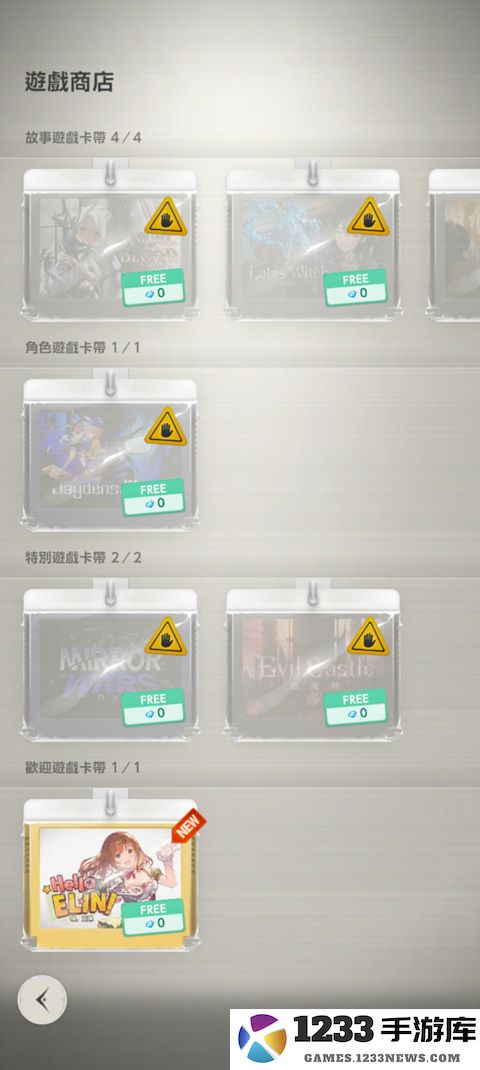 棕色尘埃2手游玩法教程