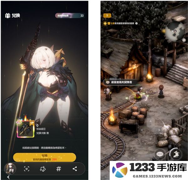 棕色尘埃2最新版本游戏攻略