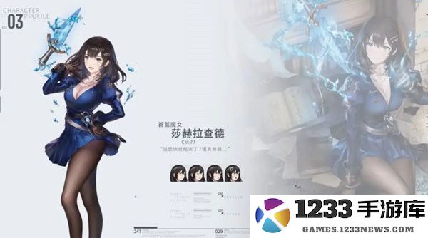 棕色尘埃2安装包角色介绍