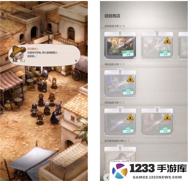 棕色尘埃2最新版本游戏攻略