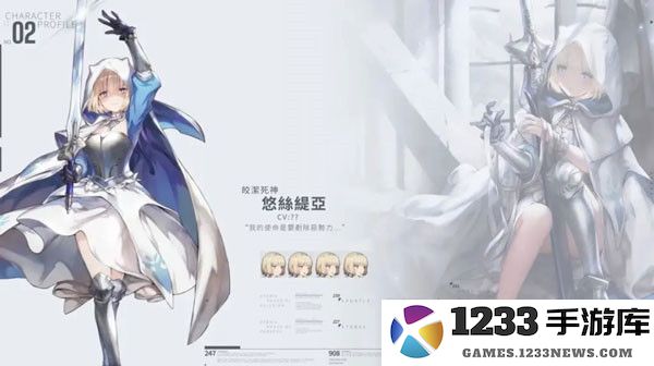 棕色尘埃2安装包角色介绍