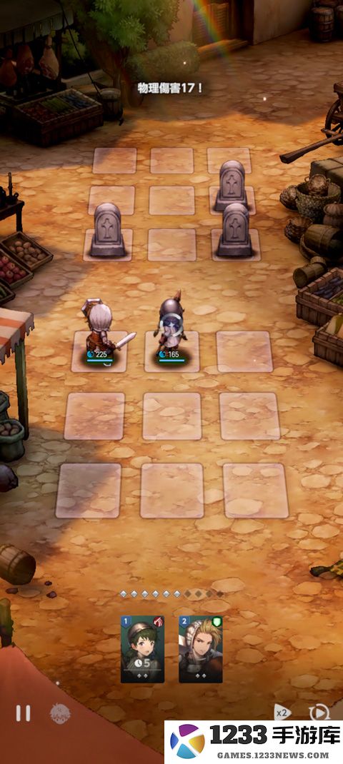 棕色尘埃2手游玩法教程