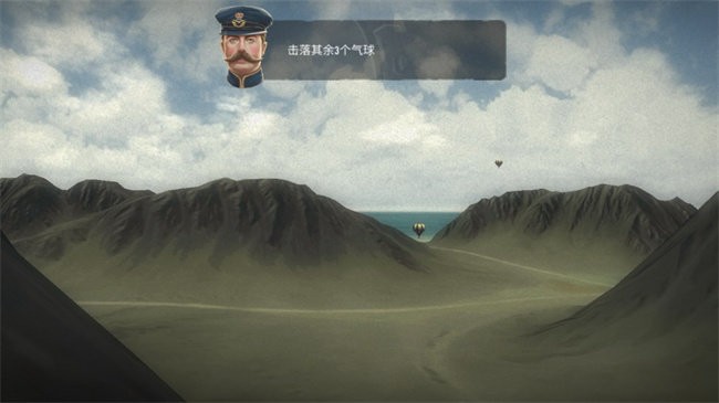 空战二战王牌飞行员官方中文版(War Dogs) v1.191 最新安卓汉化版 2