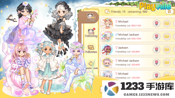 梦幻社交岛官方下载