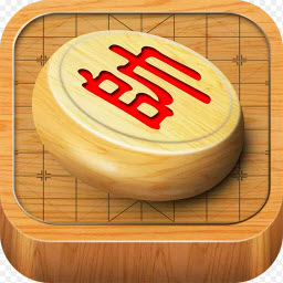 经典中国象棋正版