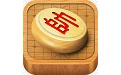经典中国象棋
